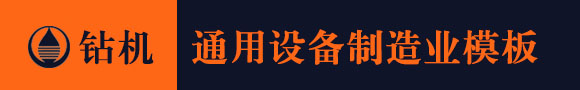 k8凯发ag旗舰